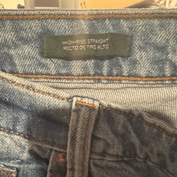 High rise straight size 17 - Picture 3 of 4